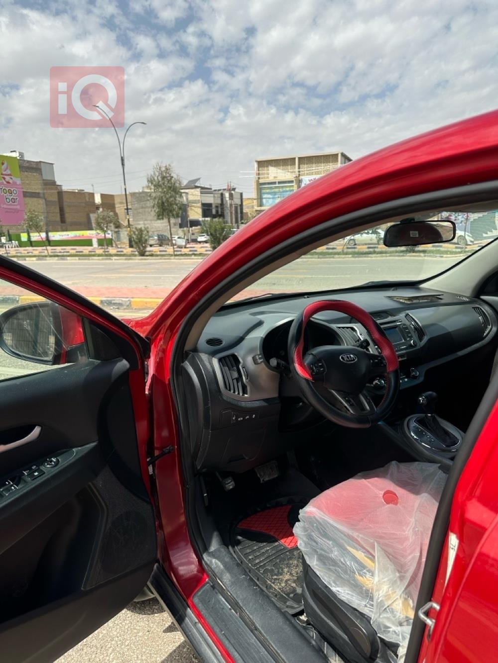 كيا سبورتاج